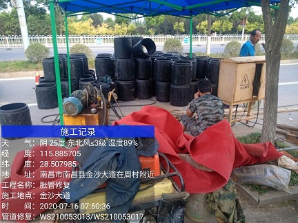 新晃管道短管置换-管道顶管-炜誉市政