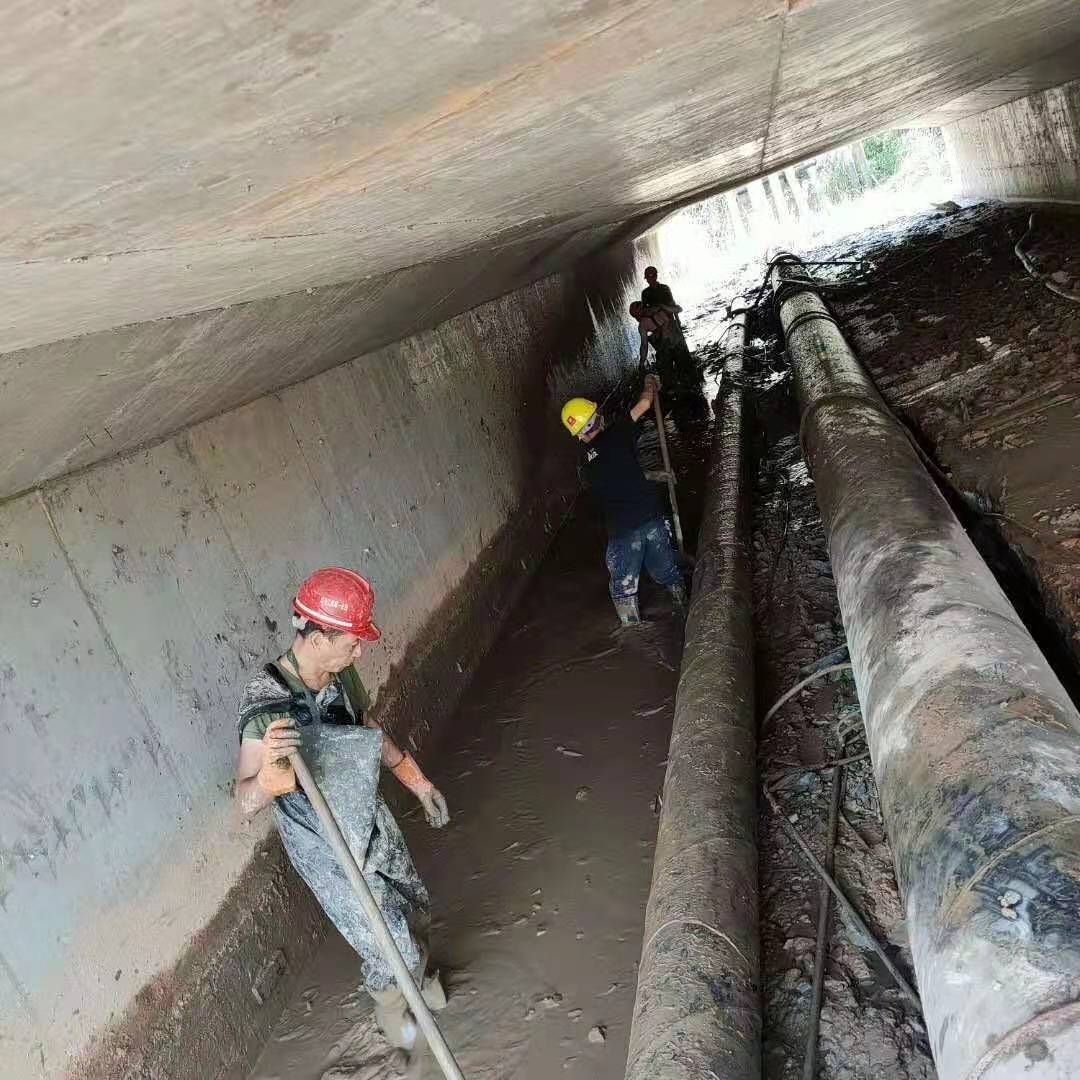 新晃工业管道清淤