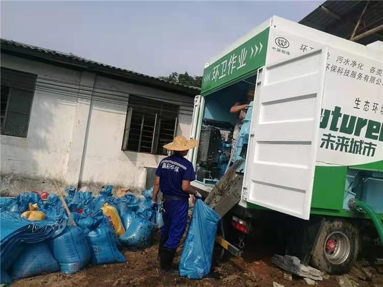 新晃工业污泥压干处理